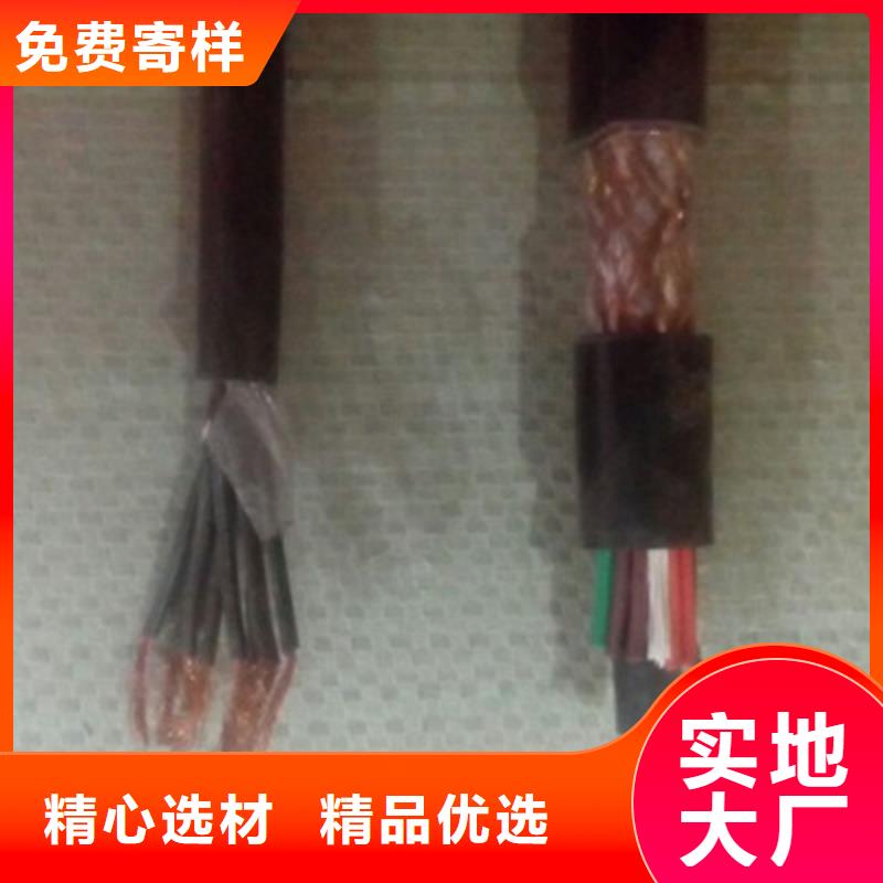 软芯电力电缆结构价格工期短