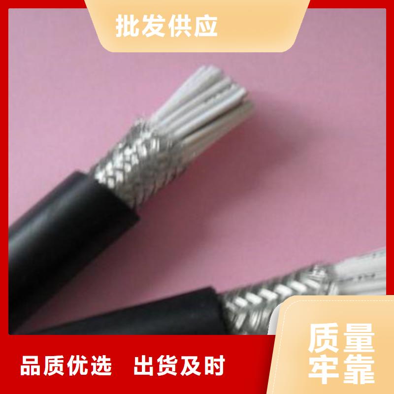 BP-VVP3变频器电缆多重优惠3X95+50