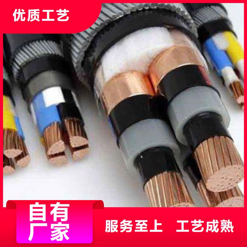 礦用橡套電力電纜屏蔽電纜現(xiàn)貨采購