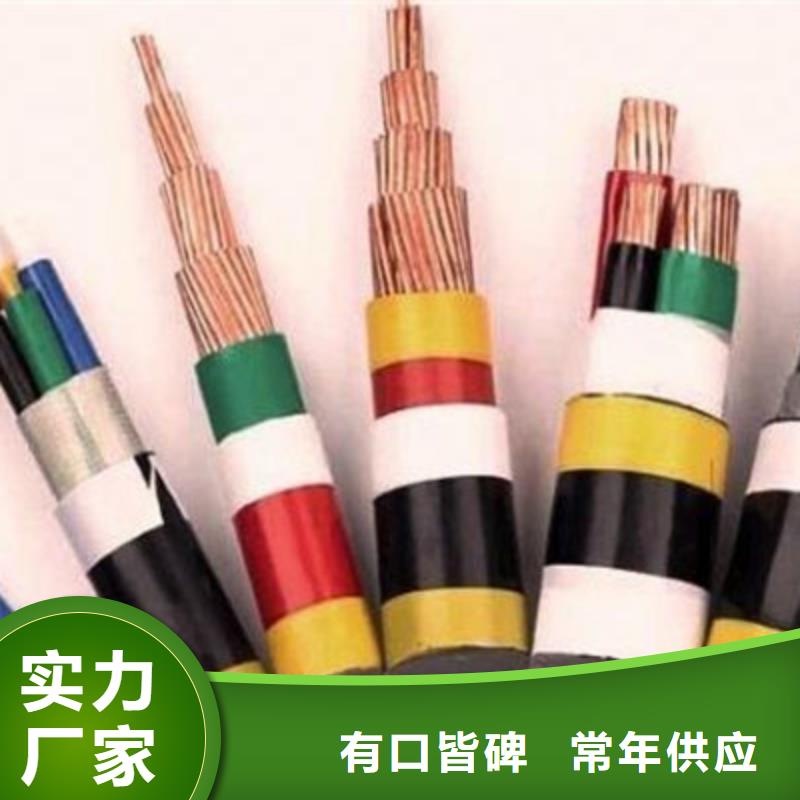MCP礦用橡套電纜1X1.5