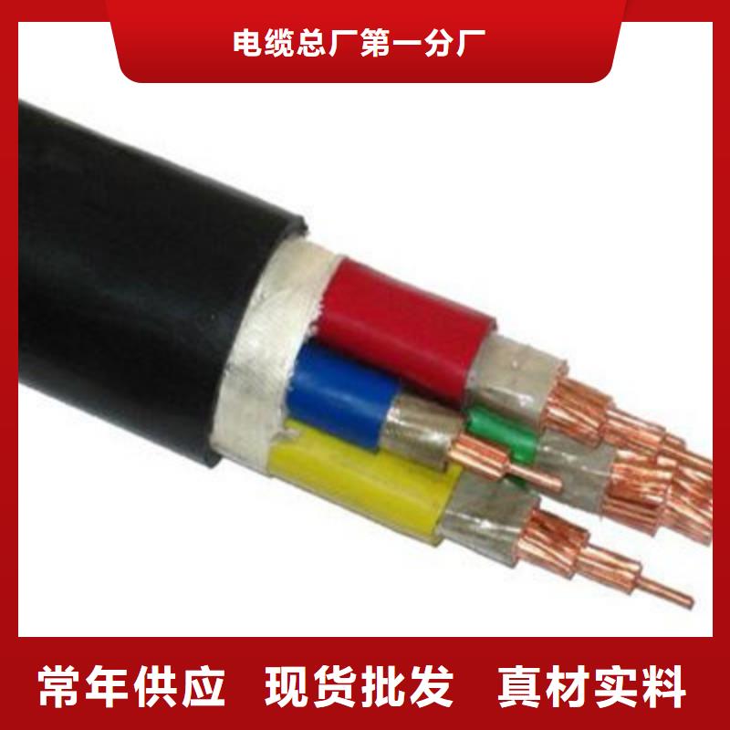 矿用橡套电力电缆屏蔽电缆打造好品质