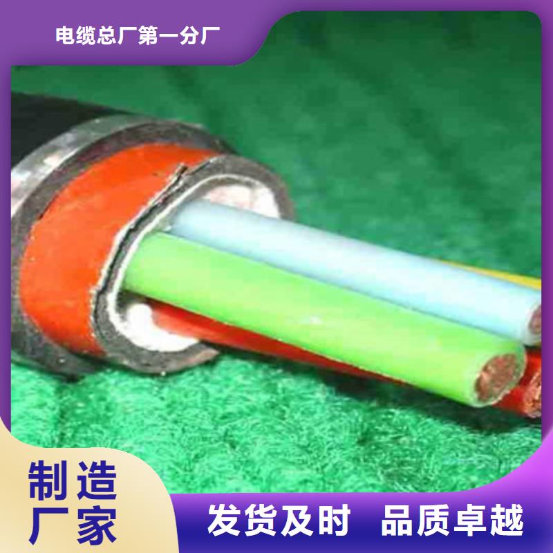 矿用橡套电力电缆通信电缆自主研发