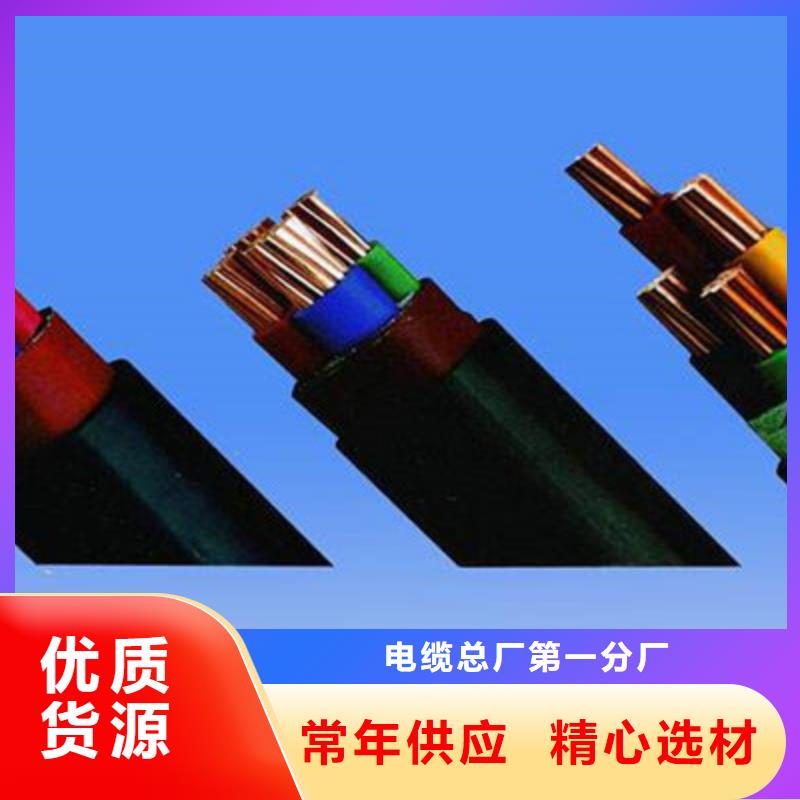 矿用橡套电力电缆通信电缆自主研发