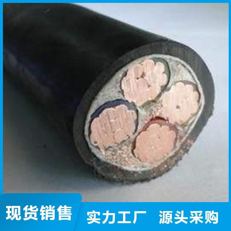 矿用橡套电力电缆信号电缆制造厂家