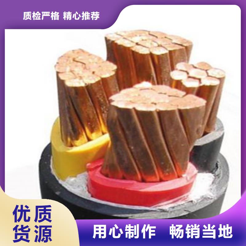 礦用橡套電力電纜屏蔽電纜打造好品質