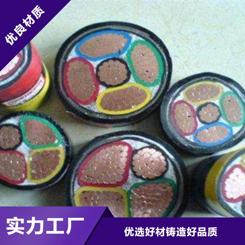 礦用橡套電力電纜屏蔽電纜打造好品質