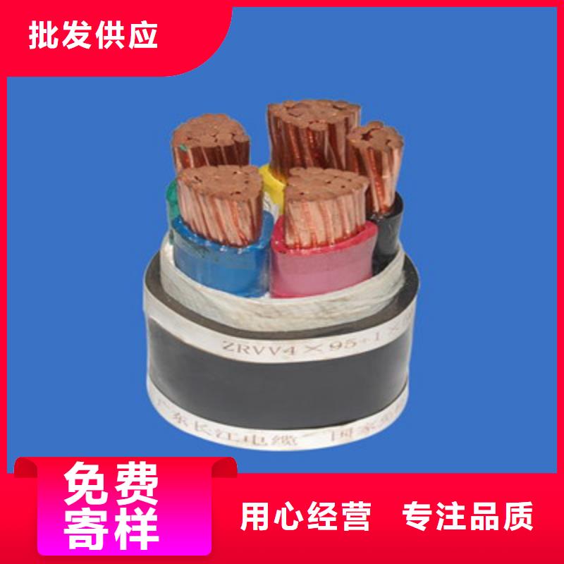 矿用橡套电力电缆通信电缆自主研发
