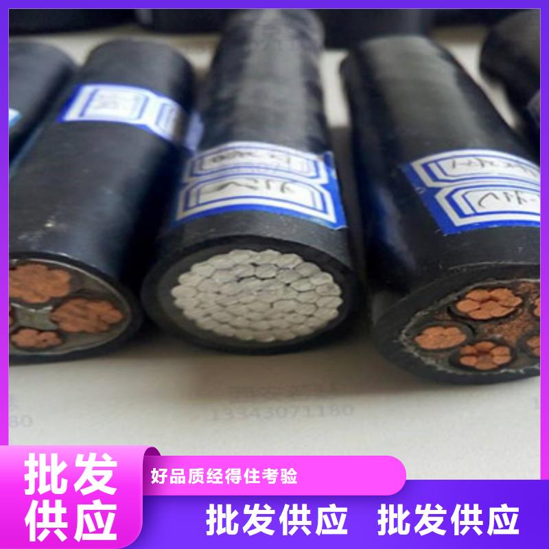 矿用橡套电力电缆屏蔽电缆精工细作品质优良