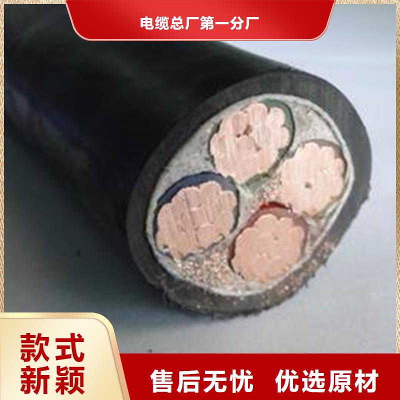 矿用橡套电力电缆 【矿用电缆】细节展示电缆矿用电缆