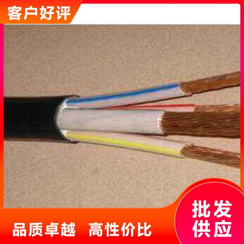 矿用橡套电力电缆-信号电缆产品参数