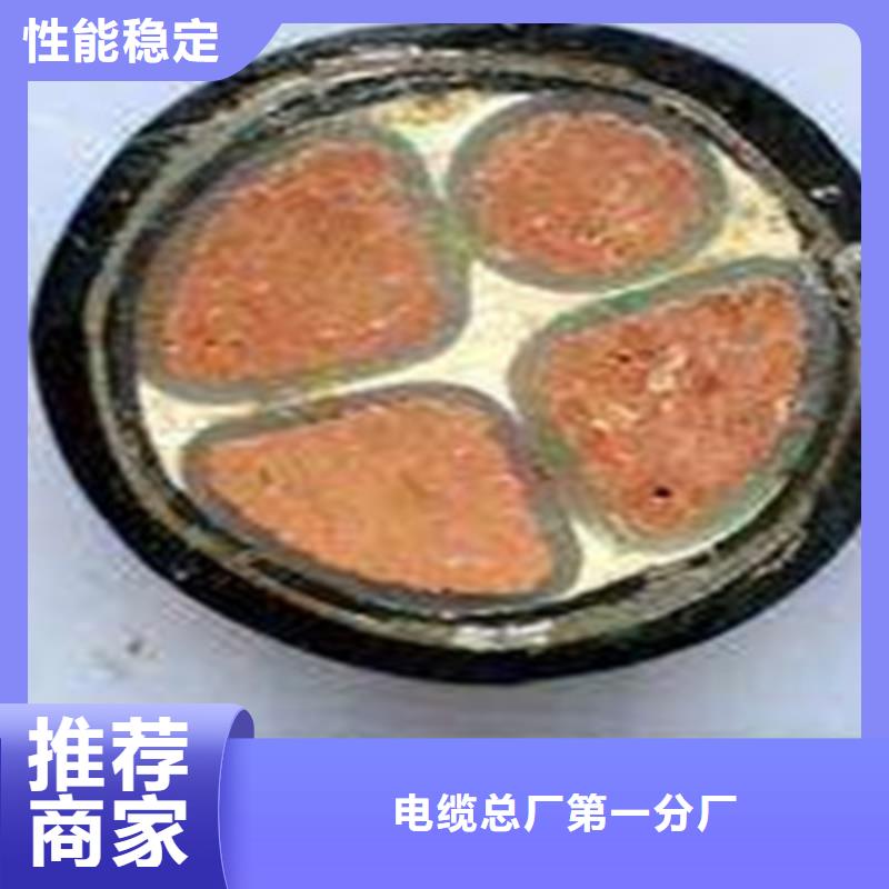 礦用橡套電力電纜_礦用電纜源廠直接供貨