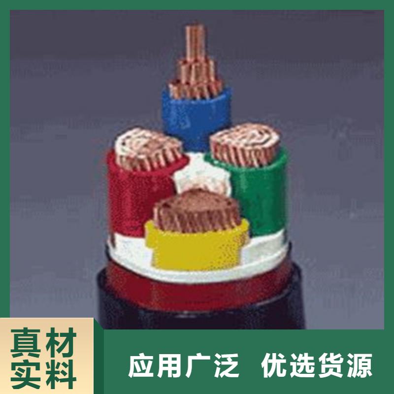 矿用橡套电力电缆屏蔽电缆热销产品