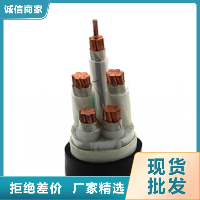 礦用橡套電力電纜阻燃電纜廠家用心做品質