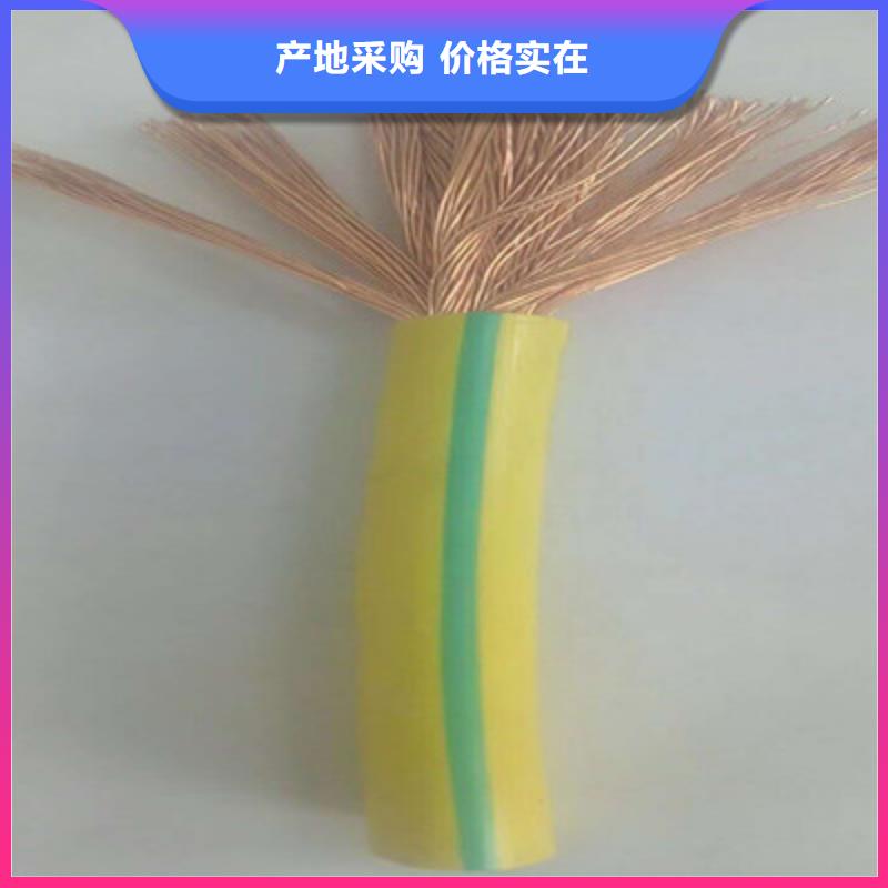 电缆矿用橡套电力电缆_【信号电缆】专业生产团队-业务覆盖区域|陆河|陆丰|江门|汕头|深圳|中山-企业旺旺
