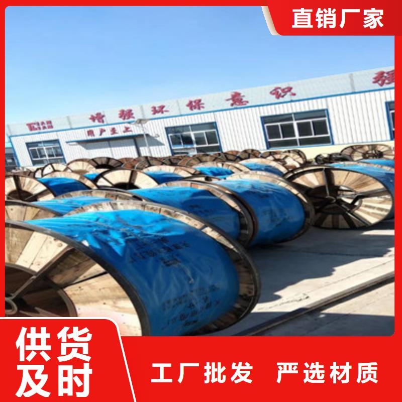 矿用橡套电力电缆屏蔽电缆支持批发零售