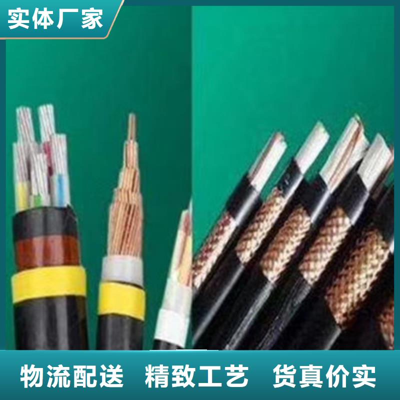 矿用橡套电力电缆_矿用电缆源厂直接供货