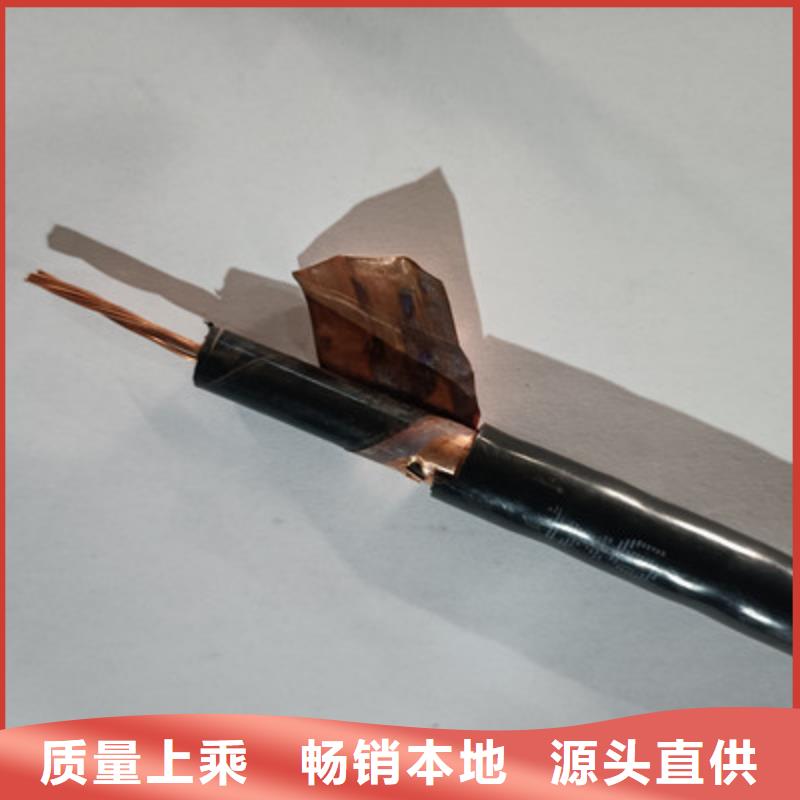 礦用橡套電力電纜屏蔽電纜現(xiàn)貨采購