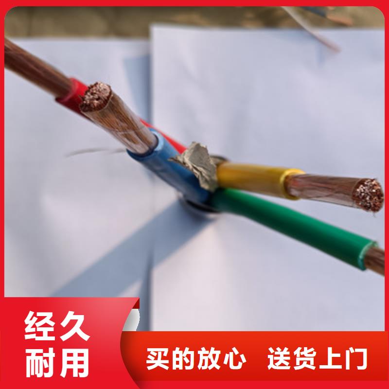 矿用电缆视频-矿用电缆(电缆)覆盖地域直辖重庆市江津|合川|南岸|南川|巫溪