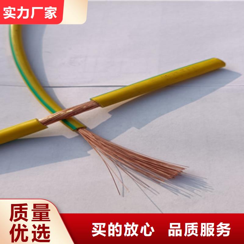 矿用橡套电力电缆电缆生产厂家价格公道合理