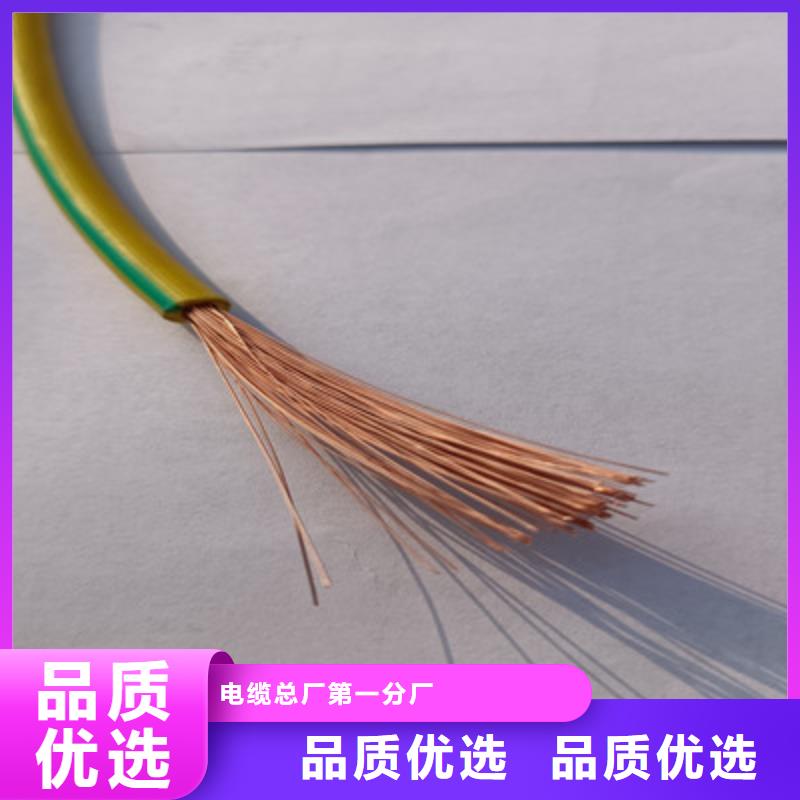矿用橡套电力电缆矿用电缆型号全价格低