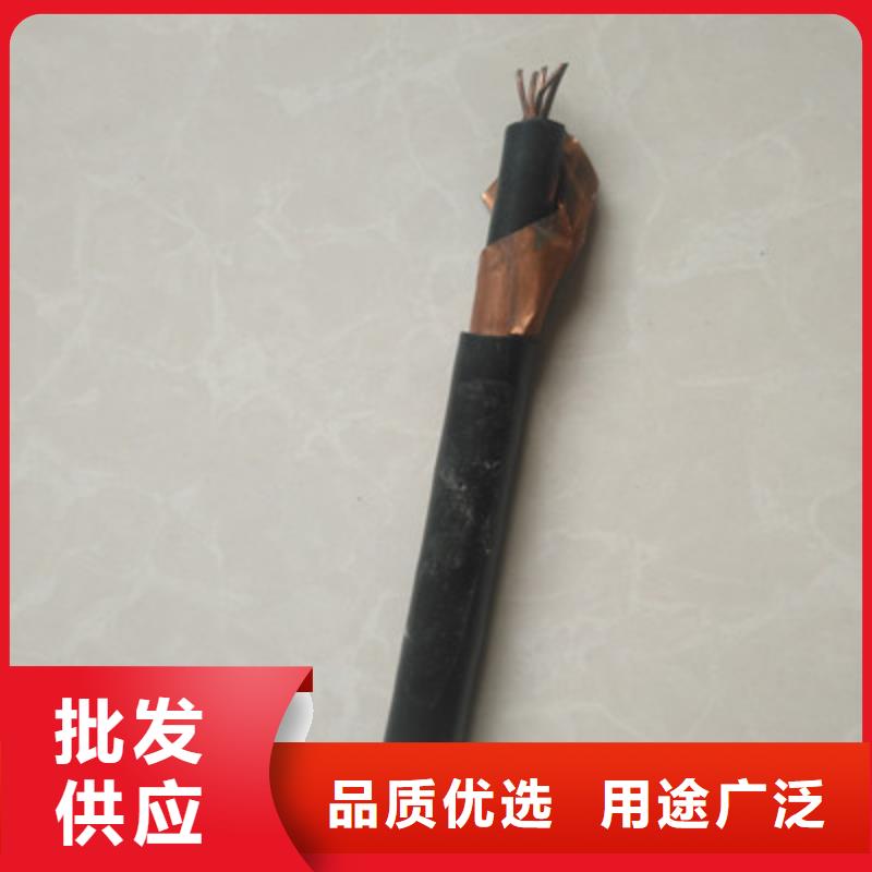 矿用电缆视频-矿用电缆(电缆)覆盖地域直辖重庆市江津|合川|南岸|南川|巫溪