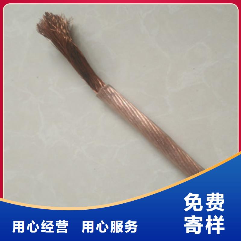 矿用橡套电力电缆阻燃电缆厂家精工打造
