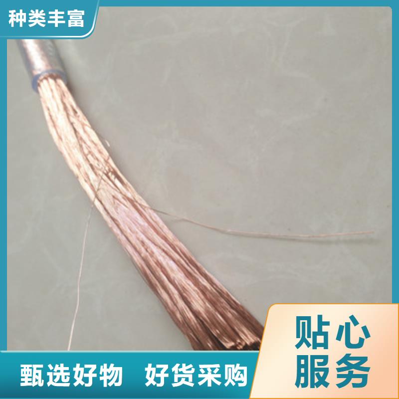 矿用电缆视频-矿用电缆(电缆)覆盖地域直辖重庆市江津|合川|南岸|南川|巫溪