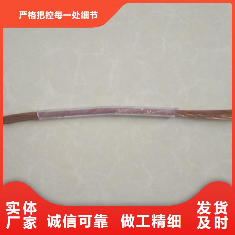 矿用橡套电力电缆屏蔽电缆热销产品