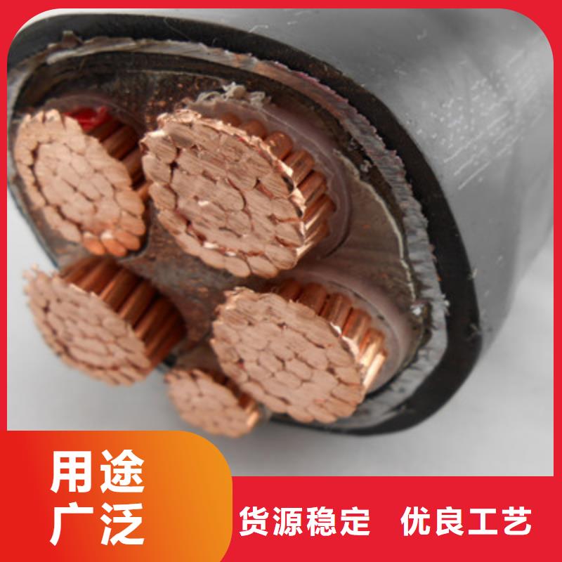 矿用橡套电力电缆_矿用电缆源厂直接供货