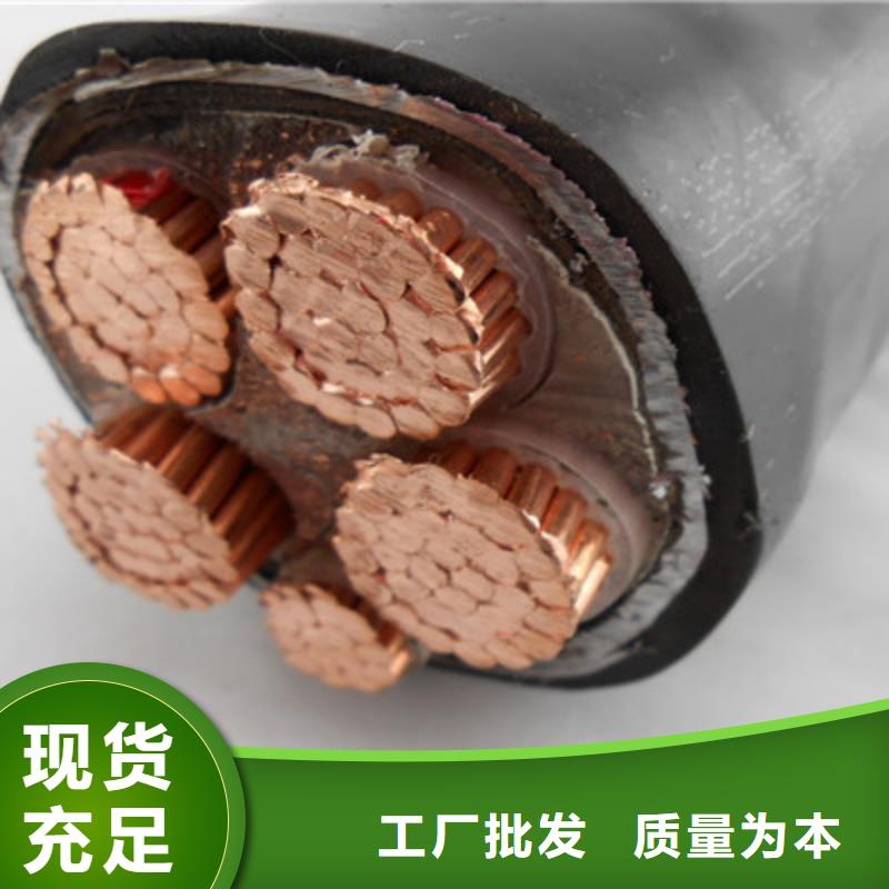 矿用橡套电力电缆屏蔽电缆打造好品质
