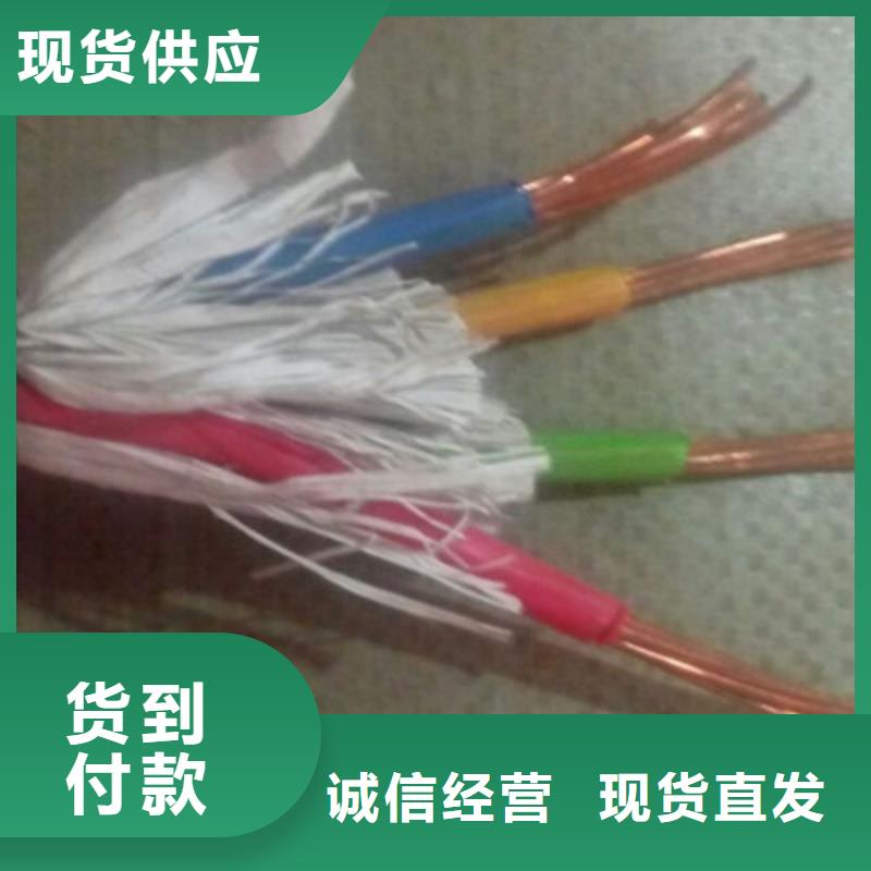 MCPT矿用橡套电缆3X2.5+1X1.5欢迎订购