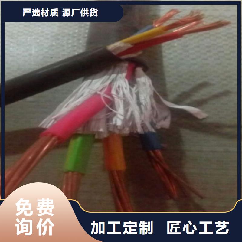 礦用橡套電力電纜屏蔽電纜現(xiàn)貨采購