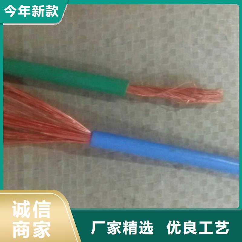 矿用橡套电力电缆电缆生产厂家价格公道合理