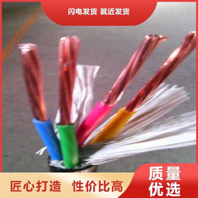 矿用橡套电力电缆_矿用电缆源厂直接供货