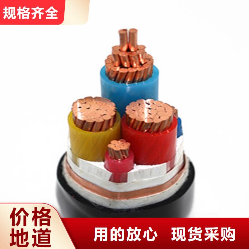 礦用橡套電力電纜屏蔽電纜現(xiàn)貨采購