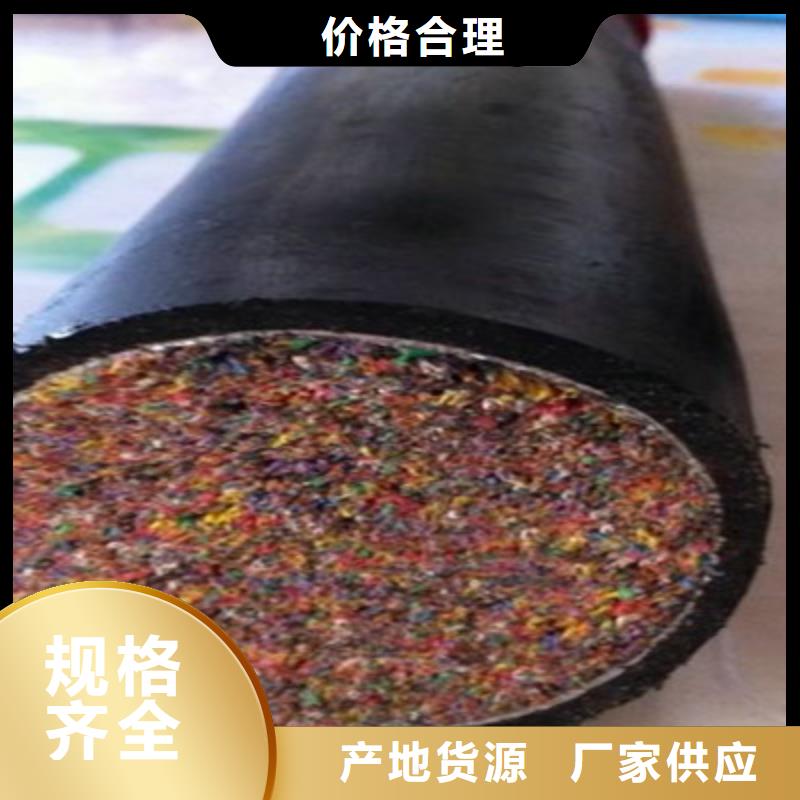 阻燃通訊電纜ZR-FB-HPVP5對0.3