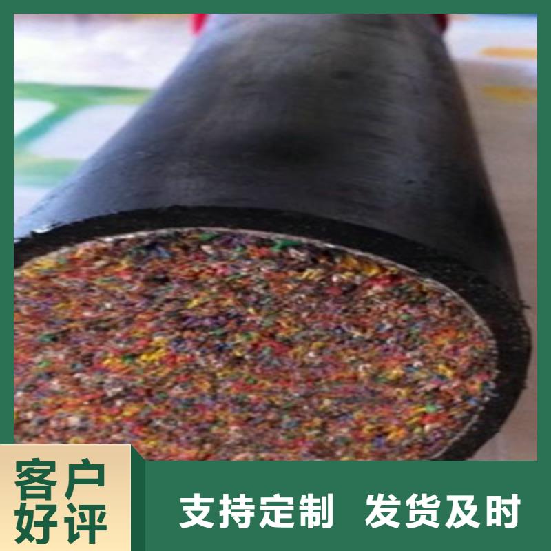 通信电缆信号电缆优势