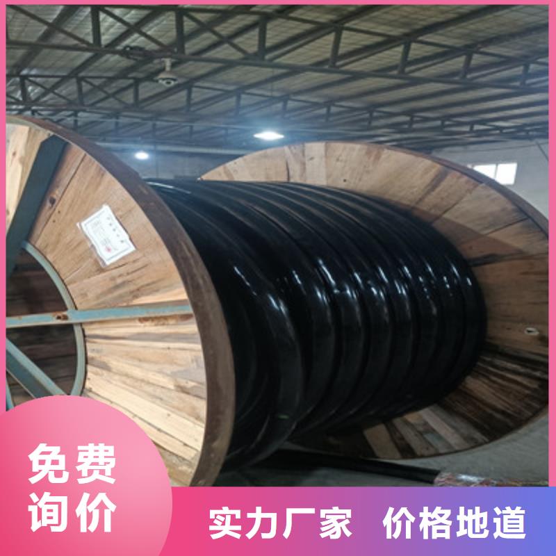 【品质优选 通信电缆,信号电缆保障产品质量】-【电缆】,满足您多种采购需求