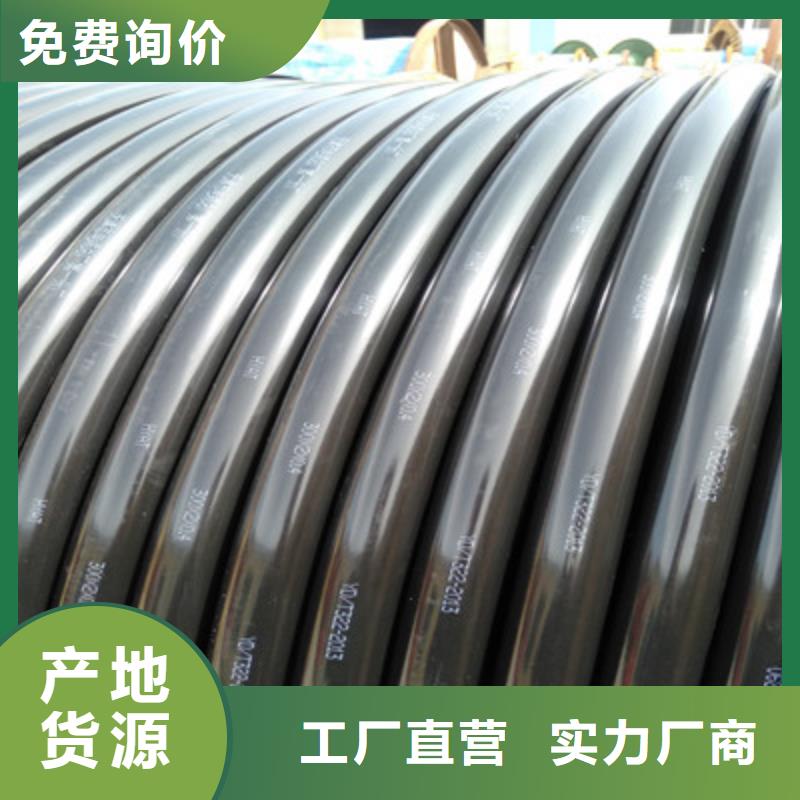 【品质优选 通信电缆,信号电缆保障产品质量】-【电缆】,满足您多种采购需求
