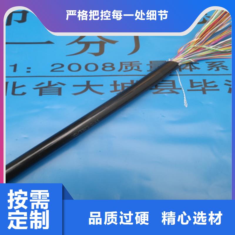 ROHS铠装网线施工团队
