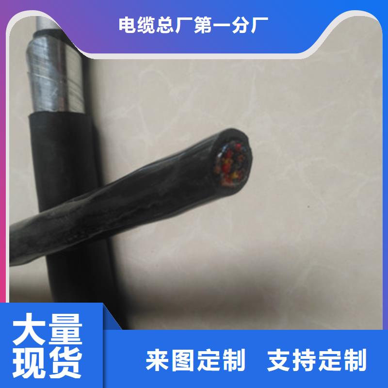 HCTEVS灰色通訊電纜免費拿樣