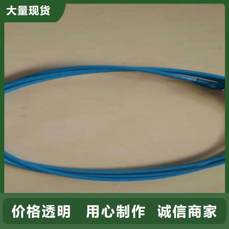 BELDEN-YJ29560通讯电缆5X2X0.2