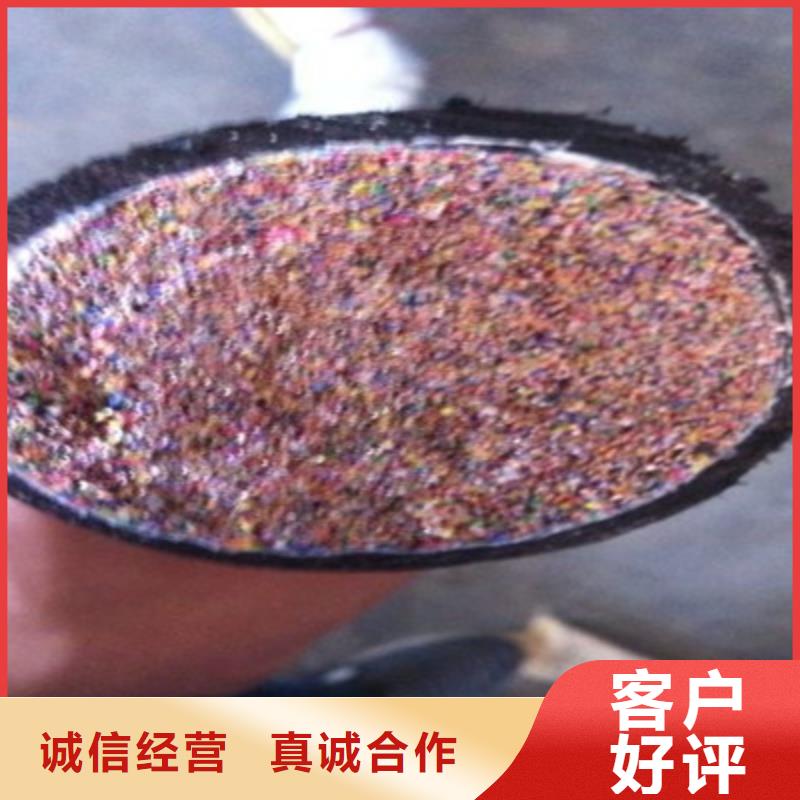 电缆矿用电缆【通信电缆】,信号电缆厂家精选企业旺旺