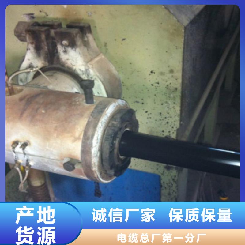 通信電纜實力工廠