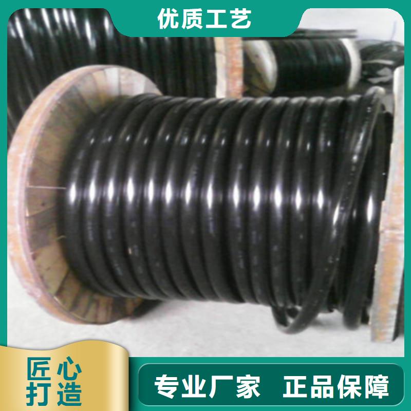 铠装通讯电缆ASTP-120价格