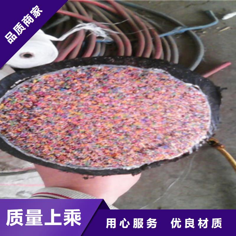 通信電纜實力工廠