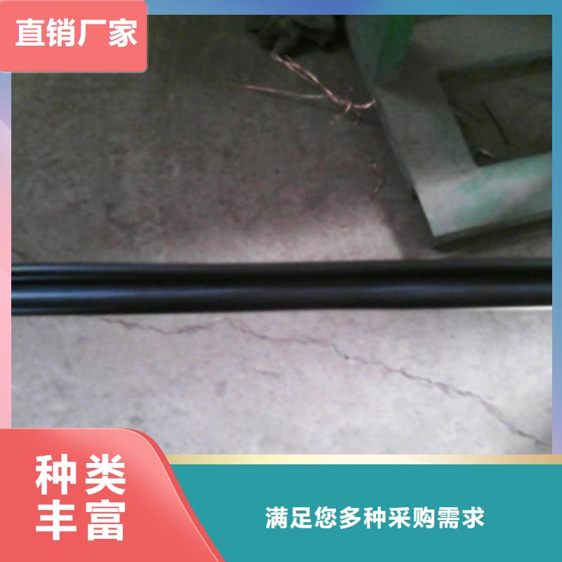 通信電纜阻燃電纜廠家匠心打造