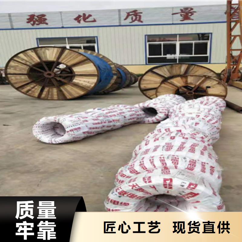 计算机电缆通信电缆适用场景
