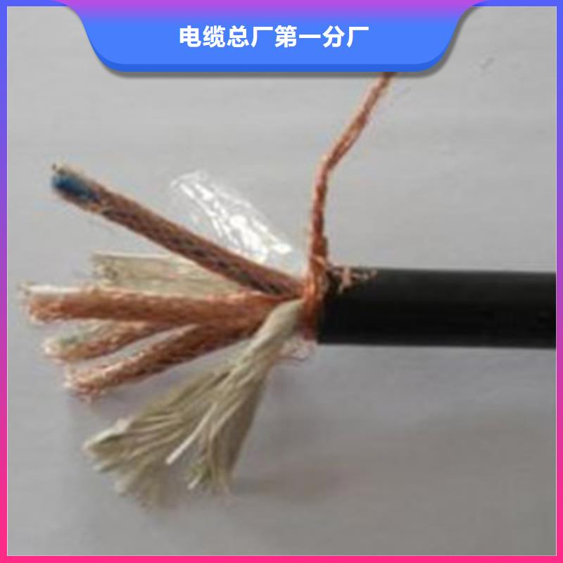 計(jì)算機(jī)電纜屏蔽電纜工藝成熟