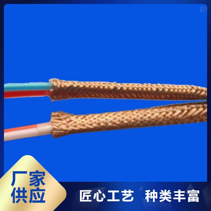 計算機電纜,信號電纜可零售可批發